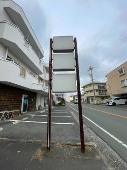 三友ビルのその他