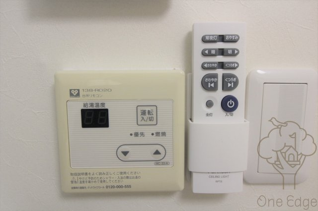 MSR天満東のその他