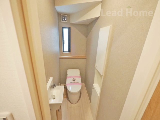 【トイレ】 | 世田谷区砧7丁目