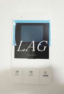 【セキュリティ】 | カインドネス町田Ⅳ | モニター付きインターフォンです。（同仕様設備です）