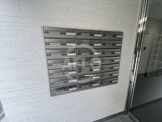 URBAN TERRACE ABENO　天王寺小学校区のその他共用部分|アーバンテラスアベノ　メールボックス