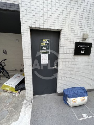 URBAN TERRACE ABENO　天王寺小学校区のその他共用部分|アーバンテラスアベノ　ゴミ置場