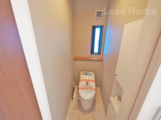 【トイレ】 | 世田谷区砧7丁目