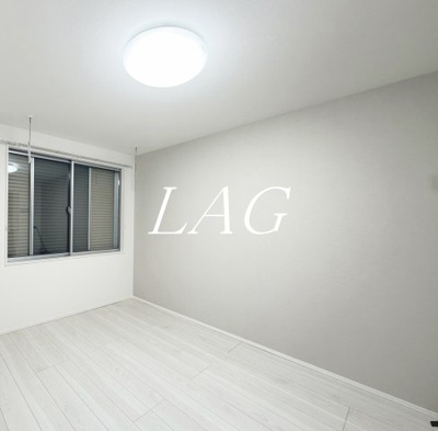 【居間・リビング】 | カインドネス町田Ⅳ | 洋室のお部屋です。（同仕様設備です）