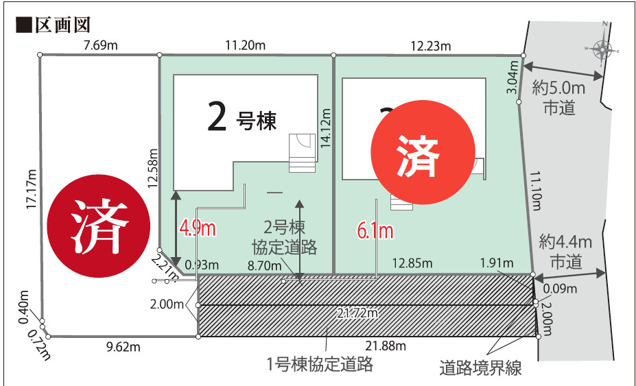 富士市石坂　第1期　全3棟　2号棟　新築分譲の区画図|区画図
