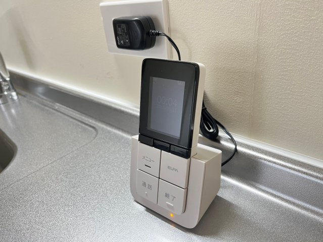 カーサバレンシア|名古屋市の賃貸ならMy賃貸のセキュリティ|カーサバレンシア