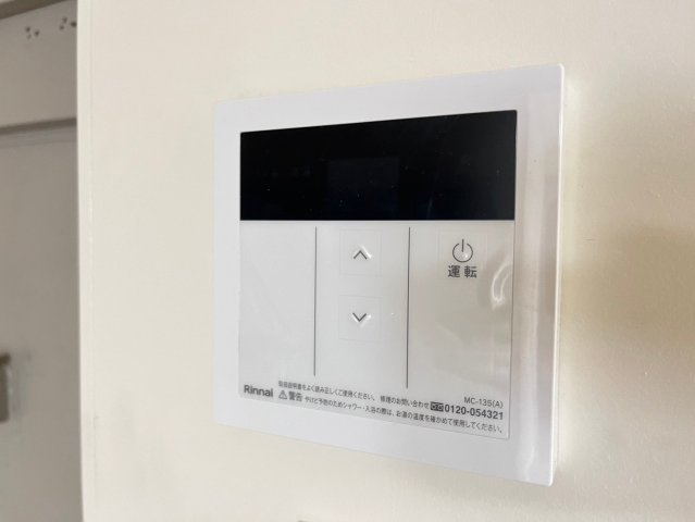 カーサバレンシア|名古屋市の賃貸ならMy賃貸の設備|カーサバレンシア