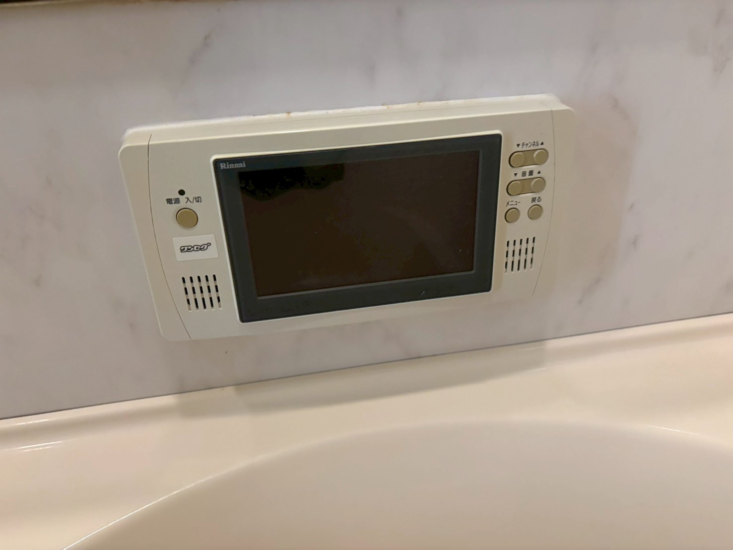 La Facade|名古屋市の賃貸ならMy賃貸の浴室|La Facade