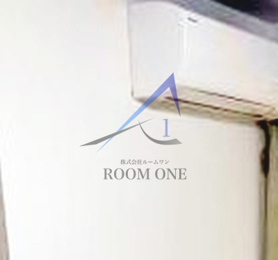 南大塚サンハイツのその他|エアコンです。