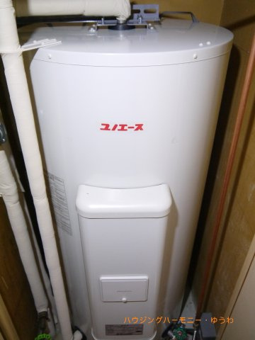 【発電・温水設備】 | グローリア駒込