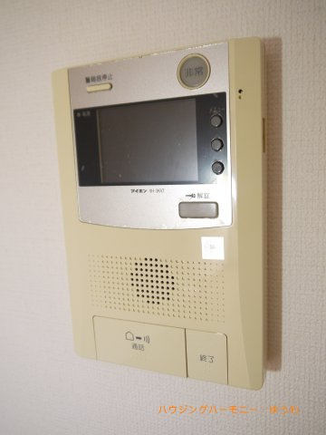 【セキュリティ】 | グローリア駒込