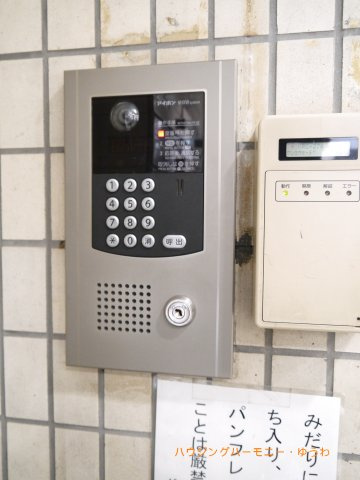 【その他共用部分】 | グローリア駒込 | オートロックがついていますので、セキュリティ面でも安心です。