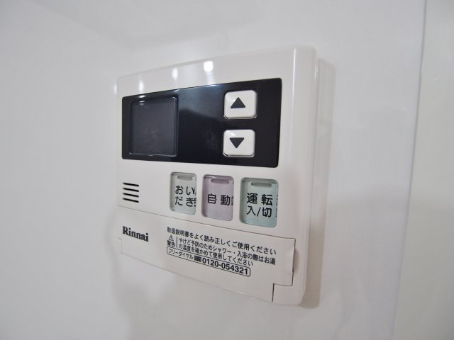 岡本貸家のその他