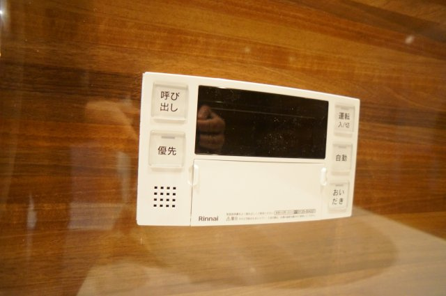 メゾン三条の洗面所