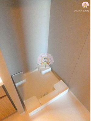 【その他】 | ザ・スカイクルーズタワー