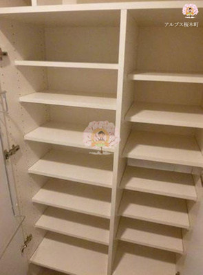 【収納】 | ザ・スカイクルーズタワー