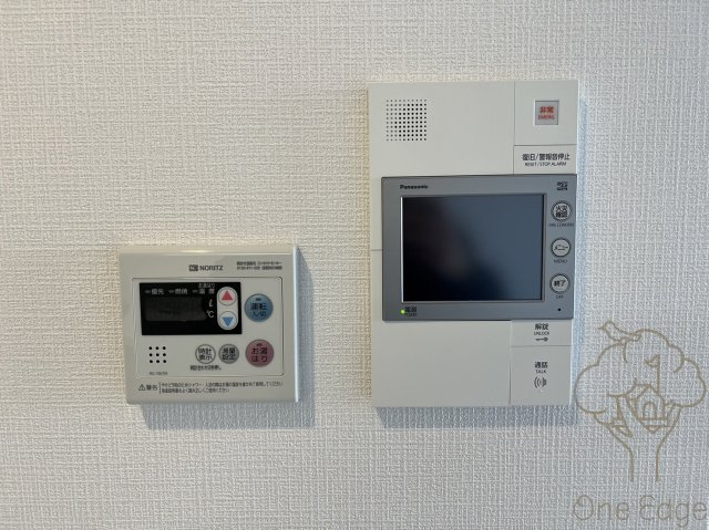 Attirant西三国の設備