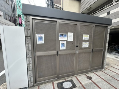 【その他共用部分】 | ラ・フォンテ今里