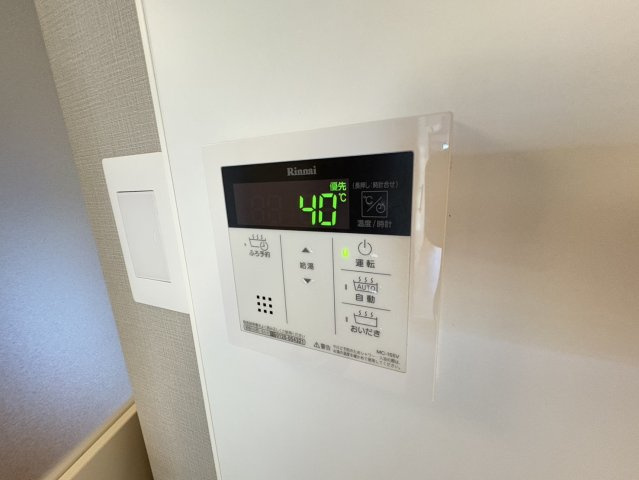 ローズガーデンの設備