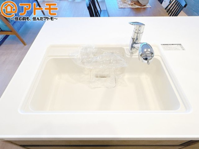 【内装】 | メゾンヴァンベール江尻台