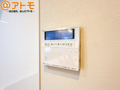 【設備】 | メゾンヴァンベール江尻台 | ボタンひとつで湯張りのできるオートバス機能♪