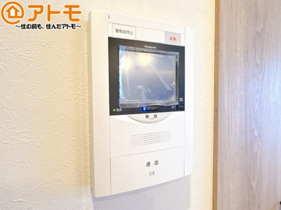 【防犯設備】 | メゾンヴァンベール江尻台 | TVモニター付きインターホンは訪問者を確認することができ、防犯性に優れています。