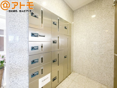 【設備】 | メゾンヴァンベール江尻台