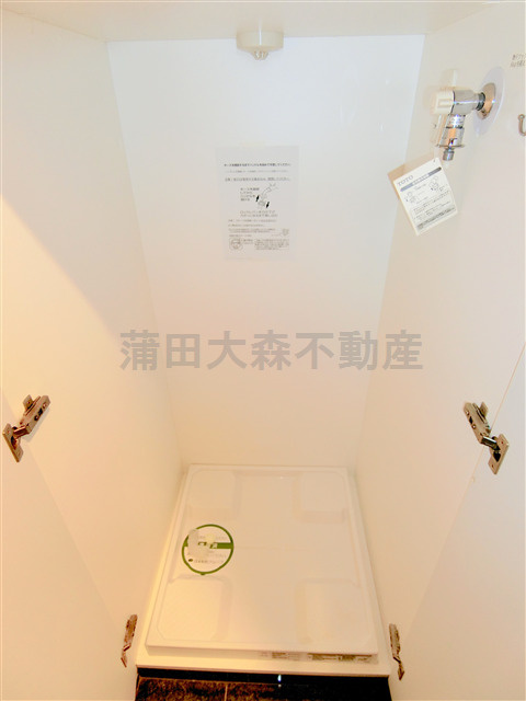 ルーブル西蒲田弐番館の設備|室内洗濯機置場