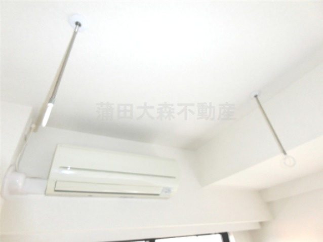 ルーブル西蒲田弐番館の設備|エアコン　室内物干し金具