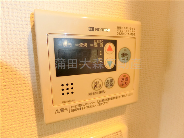 ルーブル西蒲田弐番館の設備