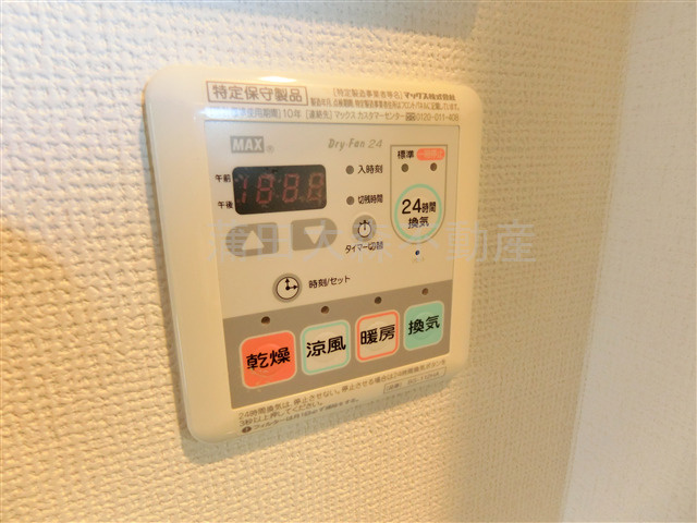 ルーブル西蒲田弐番館の設備