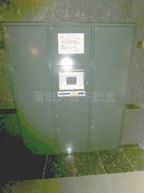 ルーブル西蒲田弐番館のその他共用部分|宅配BOX