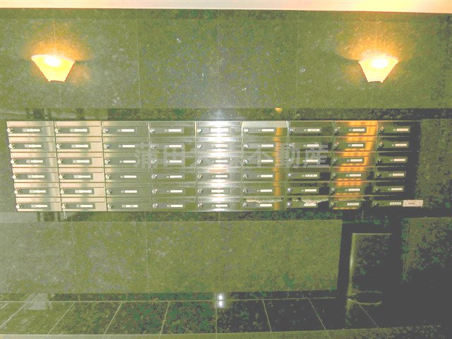 ルーブル西蒲田弐番館のその他共用部分|メールBOX