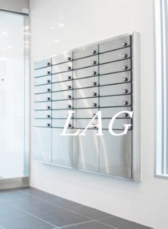 【その他共用部分】 | レオステーションフロント鬼越 | 集合ポストです。