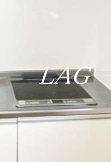 【設備】 | レオステーションフロント鬼越 | 2口コンロです。