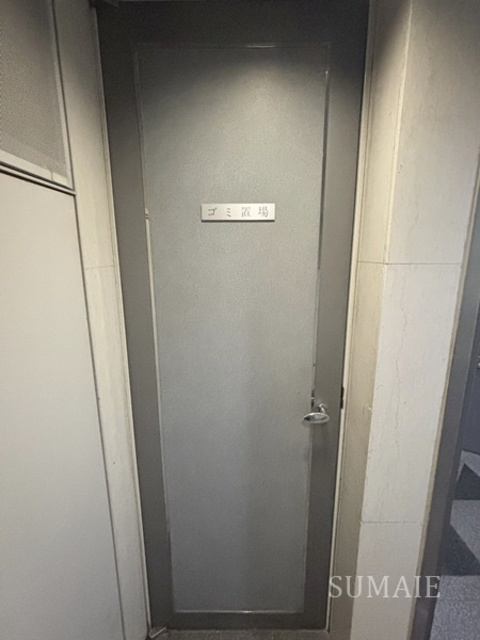 コモド駒込ハイツのその他共用部分|ごみ置き場です