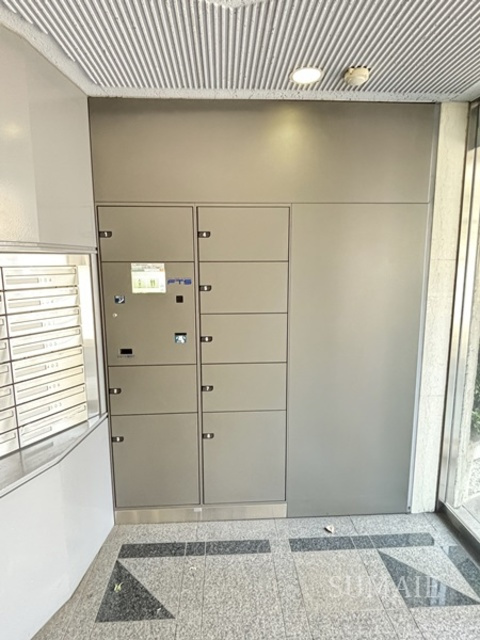 コモド駒込ハイツのその他共用部分|宅配ボックスです