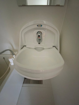 【洗面所】 | メゾンフジ