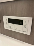 【発電・温水設備】 | サンシャイン姪浜☆仲介手数料無料☆