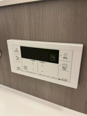 【発電・温水設備】 | サンシャイン姪浜☆仲介手数料無料☆