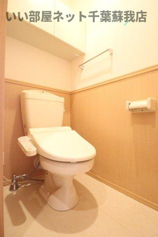 ベラヴィスタ蘇我のトイレ|トイレも気になるポイント