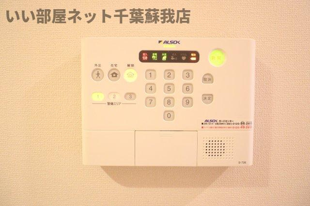 ベラヴィスタ蘇我のセキュリティ|ホームセキュリティー