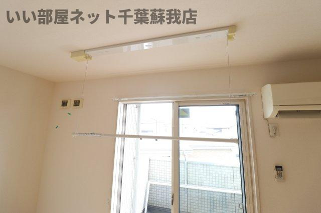 ベラヴィスタ蘇我のその他|室内物干し機