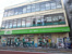 コープ田端店まで207m