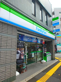 ファミリーマート田端…まで142m