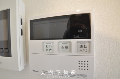 【設備】 | 座間市南栗原6丁目  新築戸建て　全１棟【仲介手数料無料】