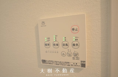 【浴室】 | 座間市南栗原6丁目  新築戸建て　全１棟【仲介手数料無料】