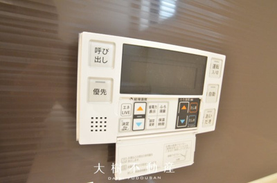 【浴室】 | 座間市南栗原6丁目  新築戸建て　全１棟【仲介手数料無料】
