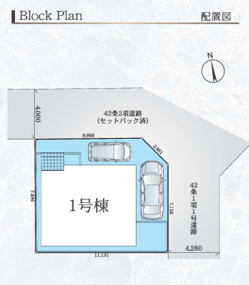 【区画図】 | 座間市南栗原6丁目  新築戸建て　全１棟【仲介手数料無料】 | 【仲介手数料無料でご紹介可能です】大樹不動産
