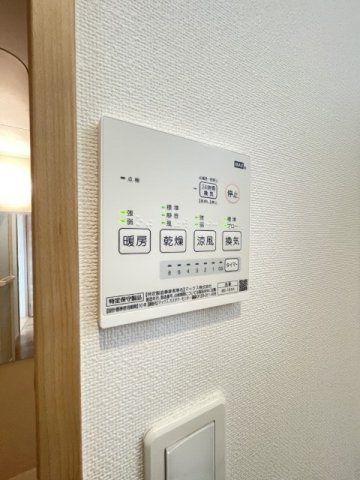 【設備】 | HPに初期費用掲載！「プライスホーム」で検索！GRANDTIC